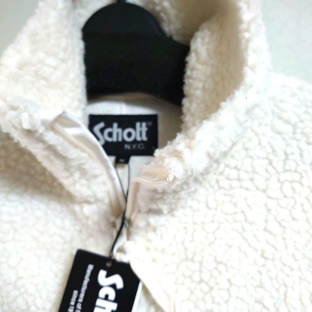 新品未使用札付き Schottボアベスト白 メンズMサイズ