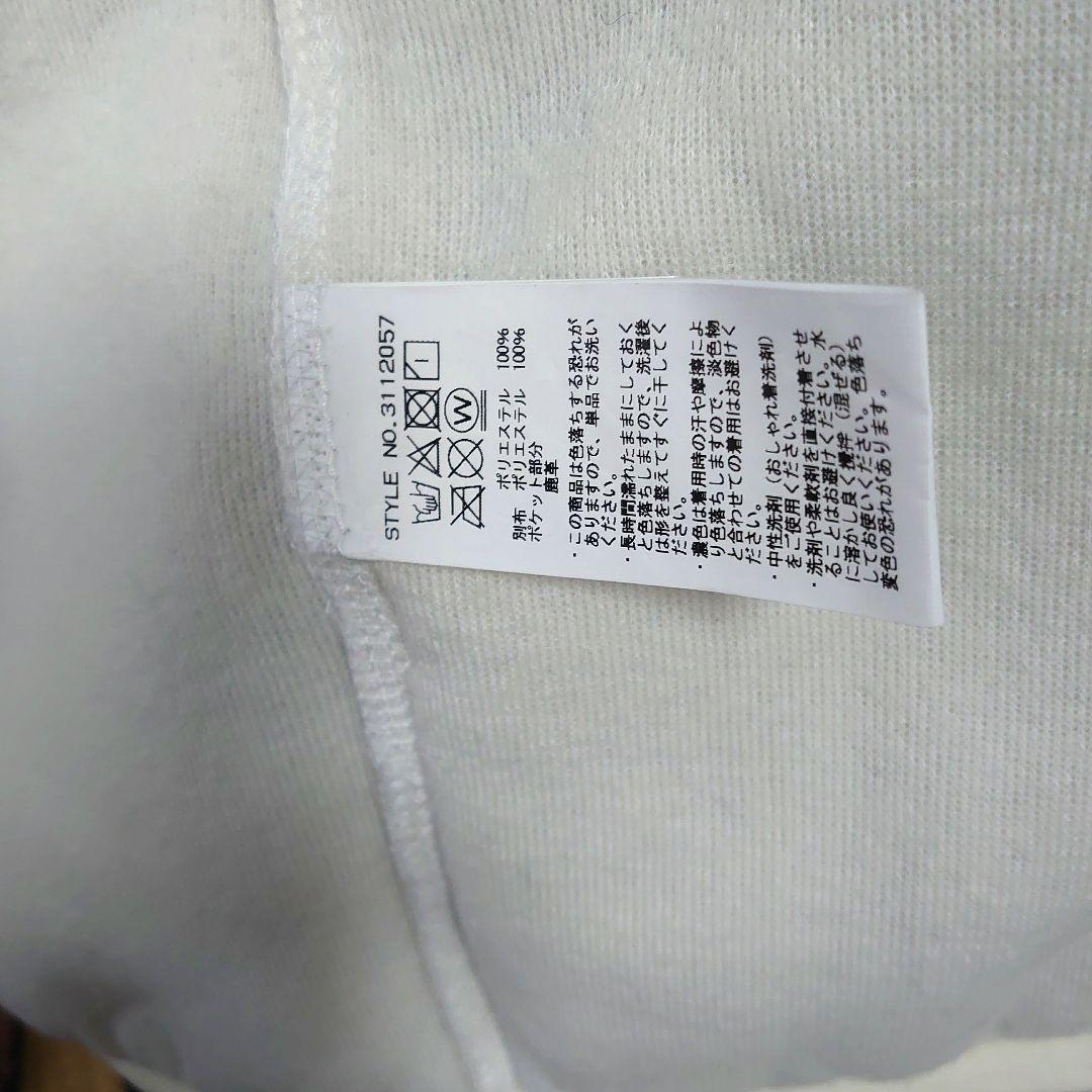 新品未使用札付き Schottボアベスト白 メンズMサイズ