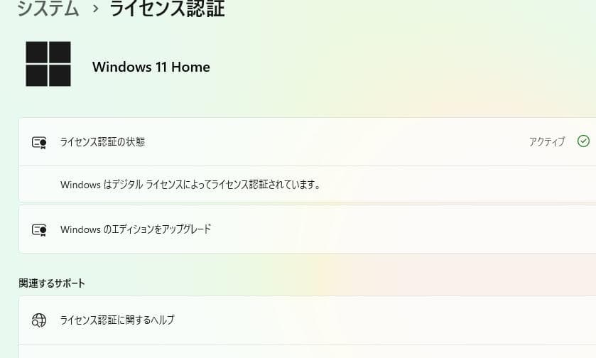 【Windows11認証済／動作保証付き】ASUS Prime H510M-A