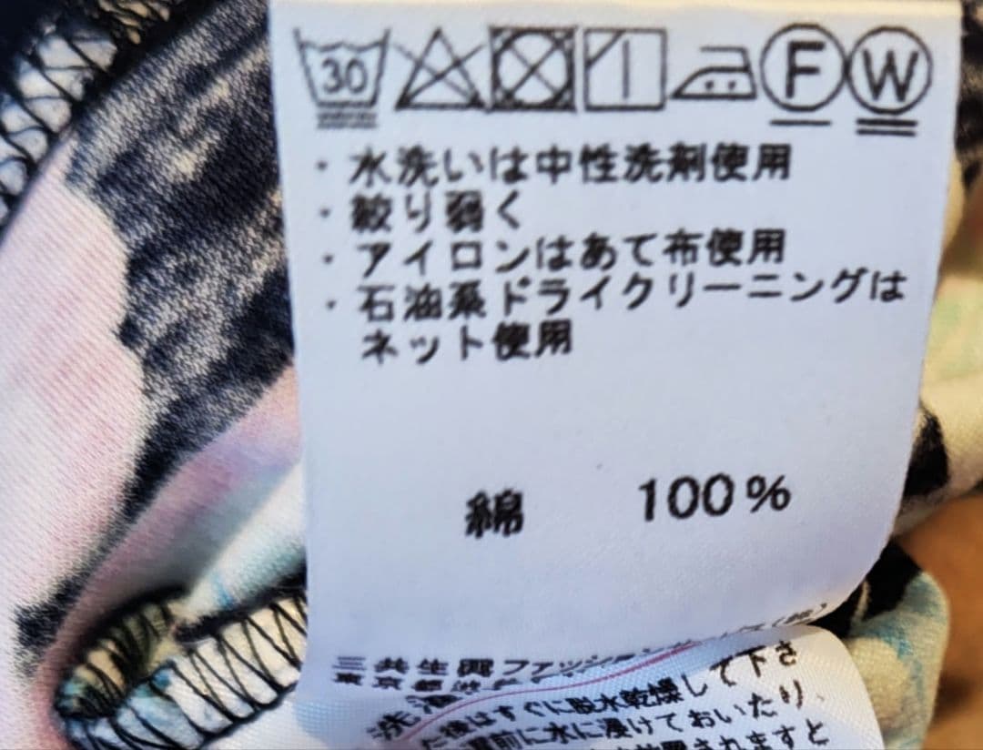 LEONARD　レオナール フラワープリント 半袖Tシャツ　42