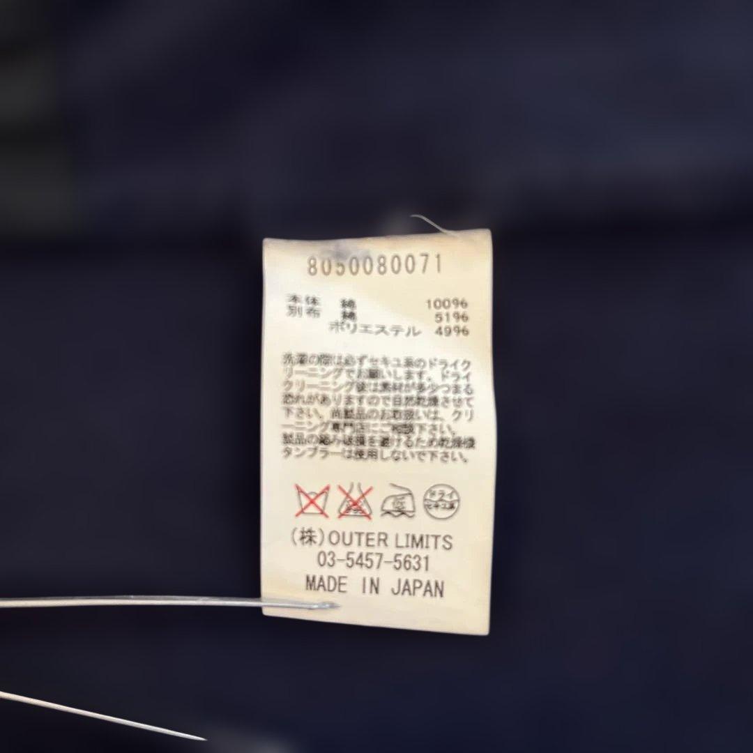 Nigel Cabournマロリージャケット ジャージー 48 ダークネイビー