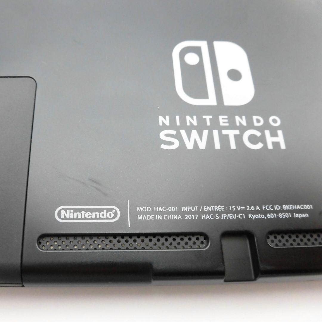 未対策機 Nintendo Switch スイッチ 本体のみ 初期型