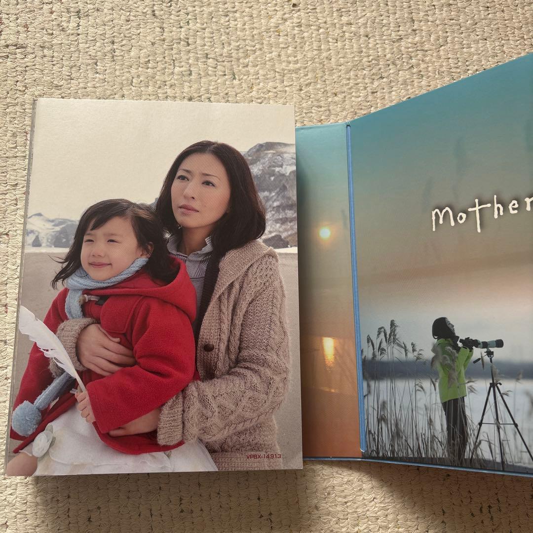 Mother DVD 日本のTVドラマ