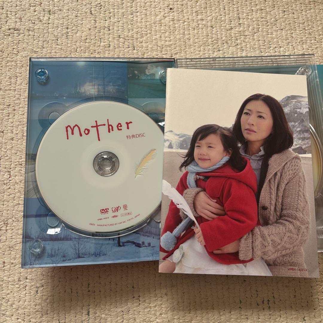 Mother DVD 日本のTVドラマ
