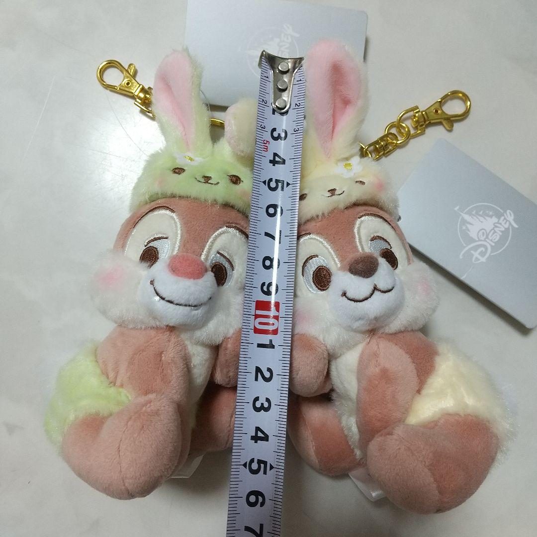 新品　チップとデール　ぬいぐるみ　キーホルダー　イースター　ディズニー