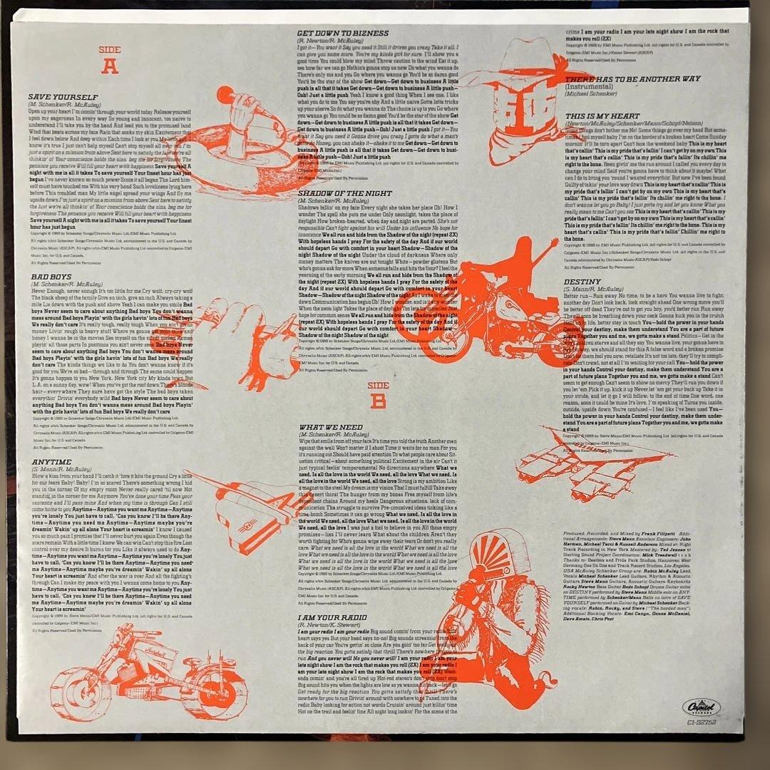 【LP】マッコーリー・シェンカー・グループ／LPレコード2枚セット