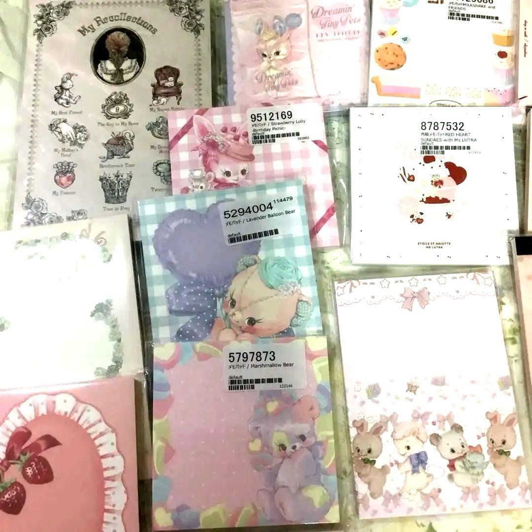 ♡国内作家メモ未使用34冊中古3冊セット♡37刷