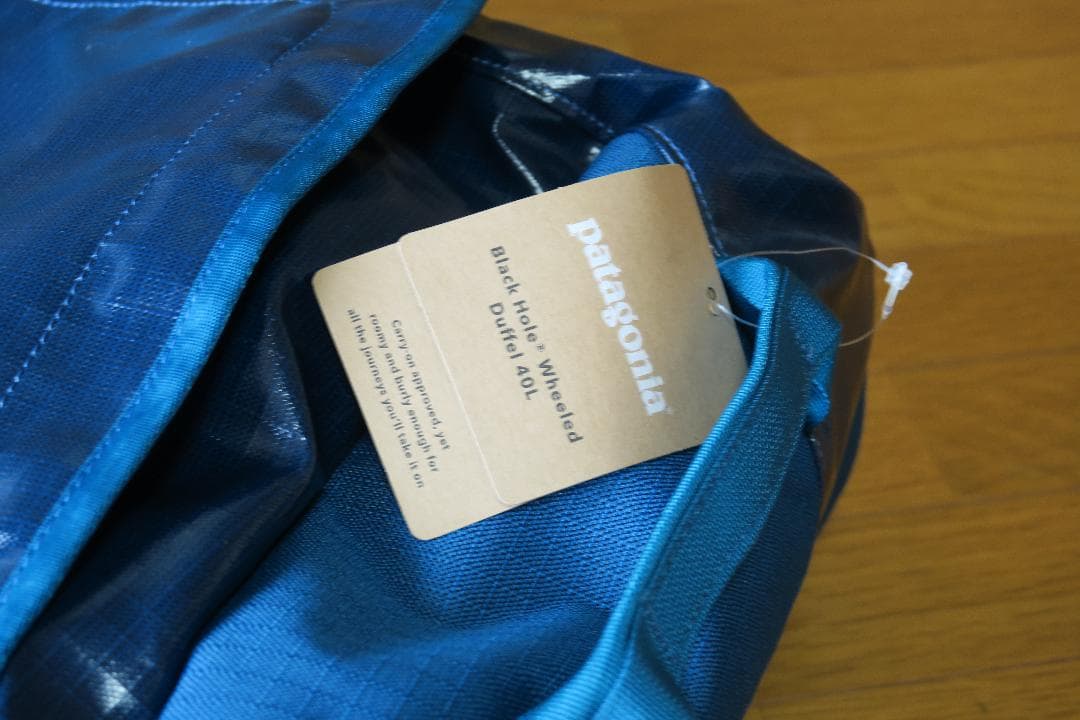 新品未使用！PATAGONIA　ブラックホール・ウィールド・ダッフル 40ℓ