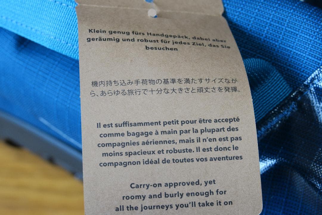 新品未使用！PATAGONIA　ブラックホール・ウィールド・ダッフル 40ℓ