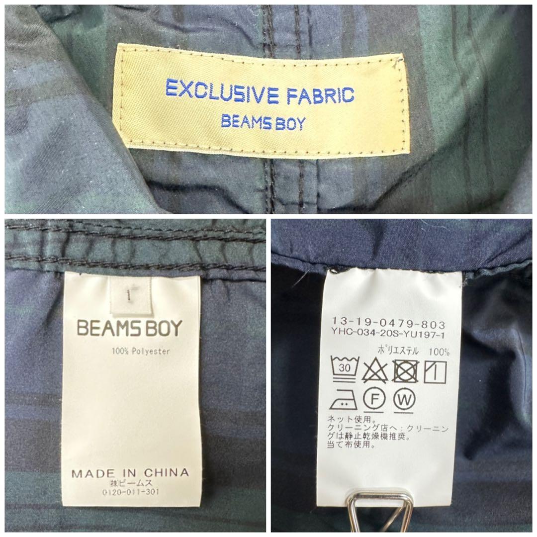 【BEAMS BOY】チェックメモリーコート ロング ブラックウォッチ（1）