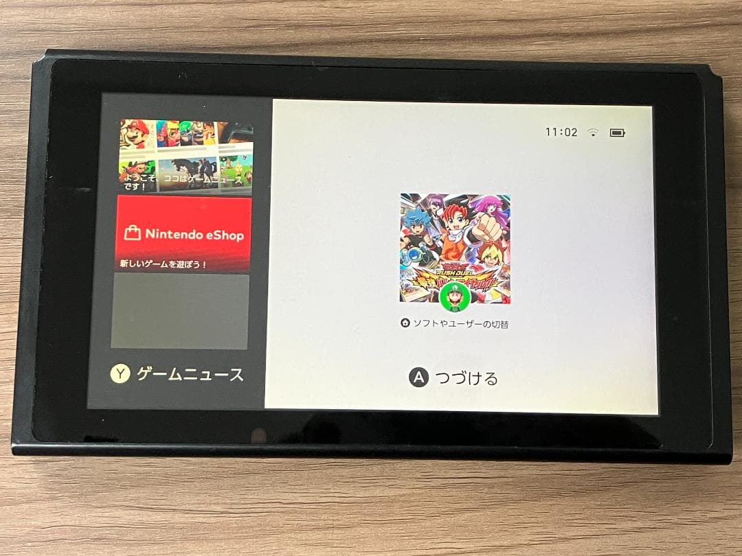 ニンテンドーswitch 本体