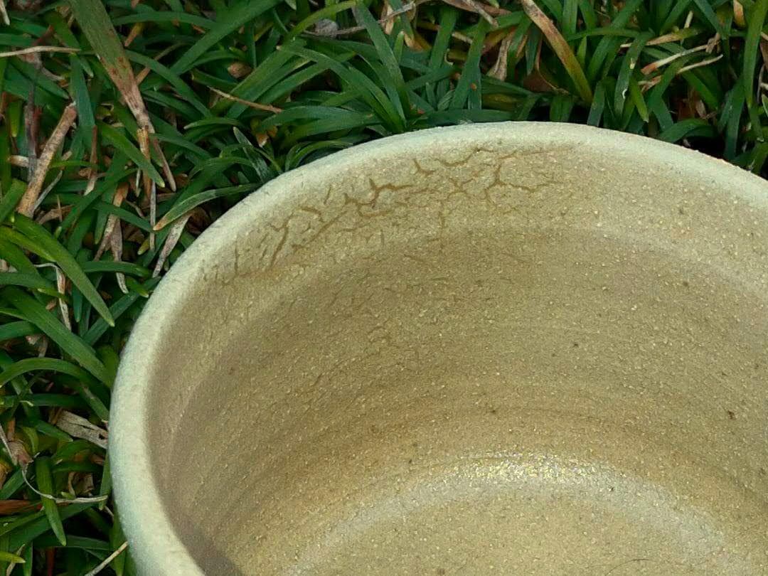 ♥黄瀬戸　茶碗　在銘「セ」　骨董品