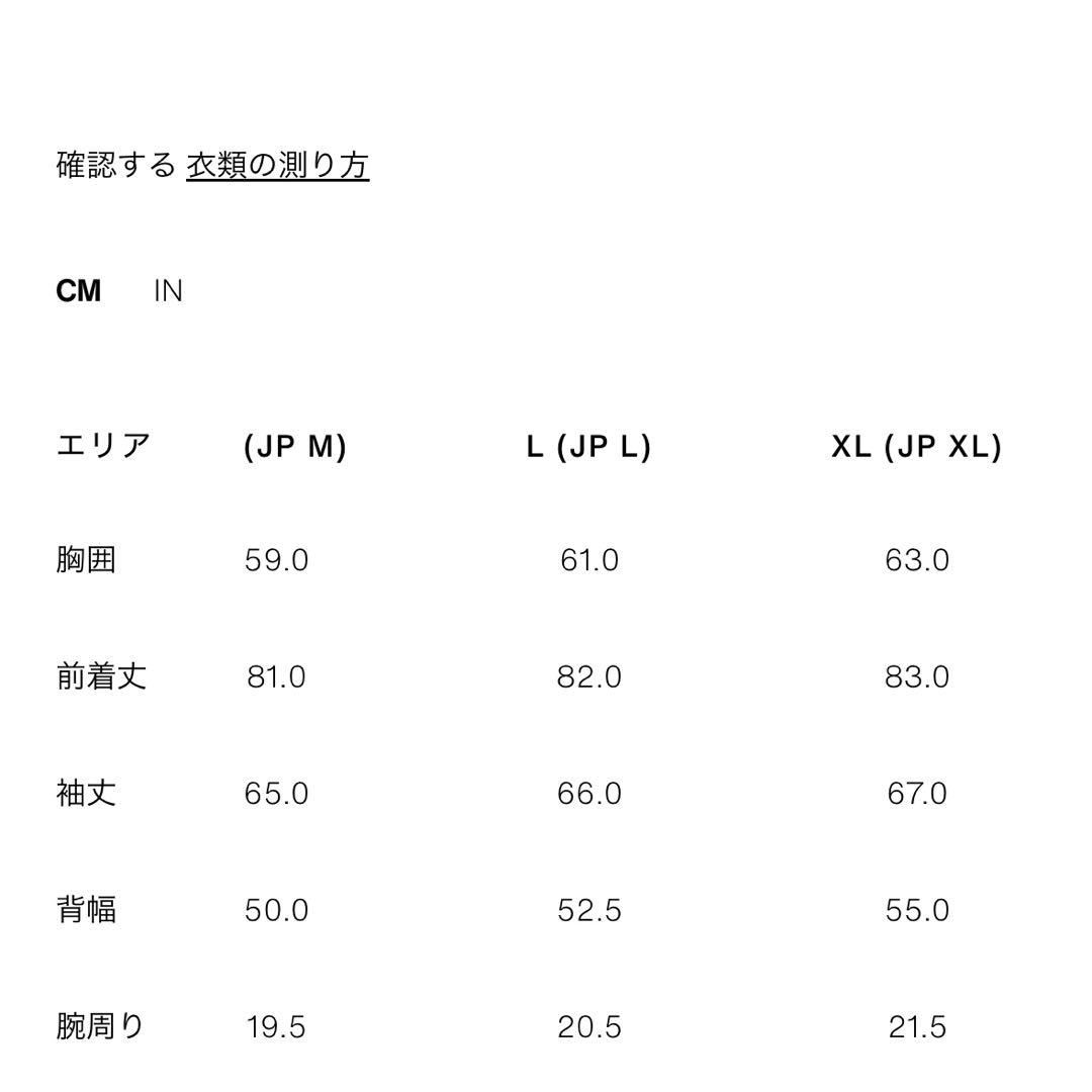 ZARA ダブルブレスト ストライプ柄スーツブレザー