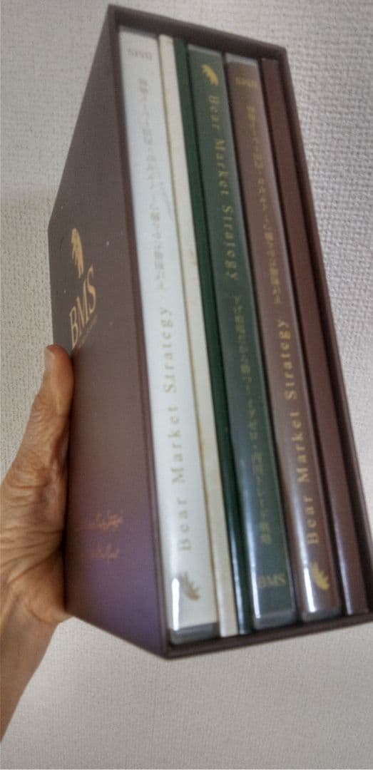 株 トレード戦略