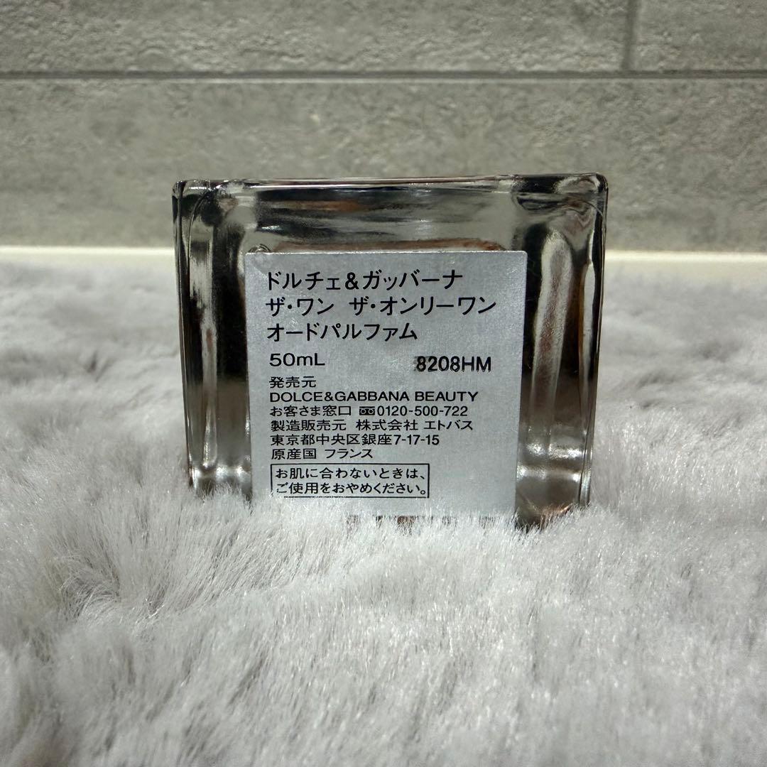 香水(ユニセックス) Dolce & Gabbana The Only One 50mL
