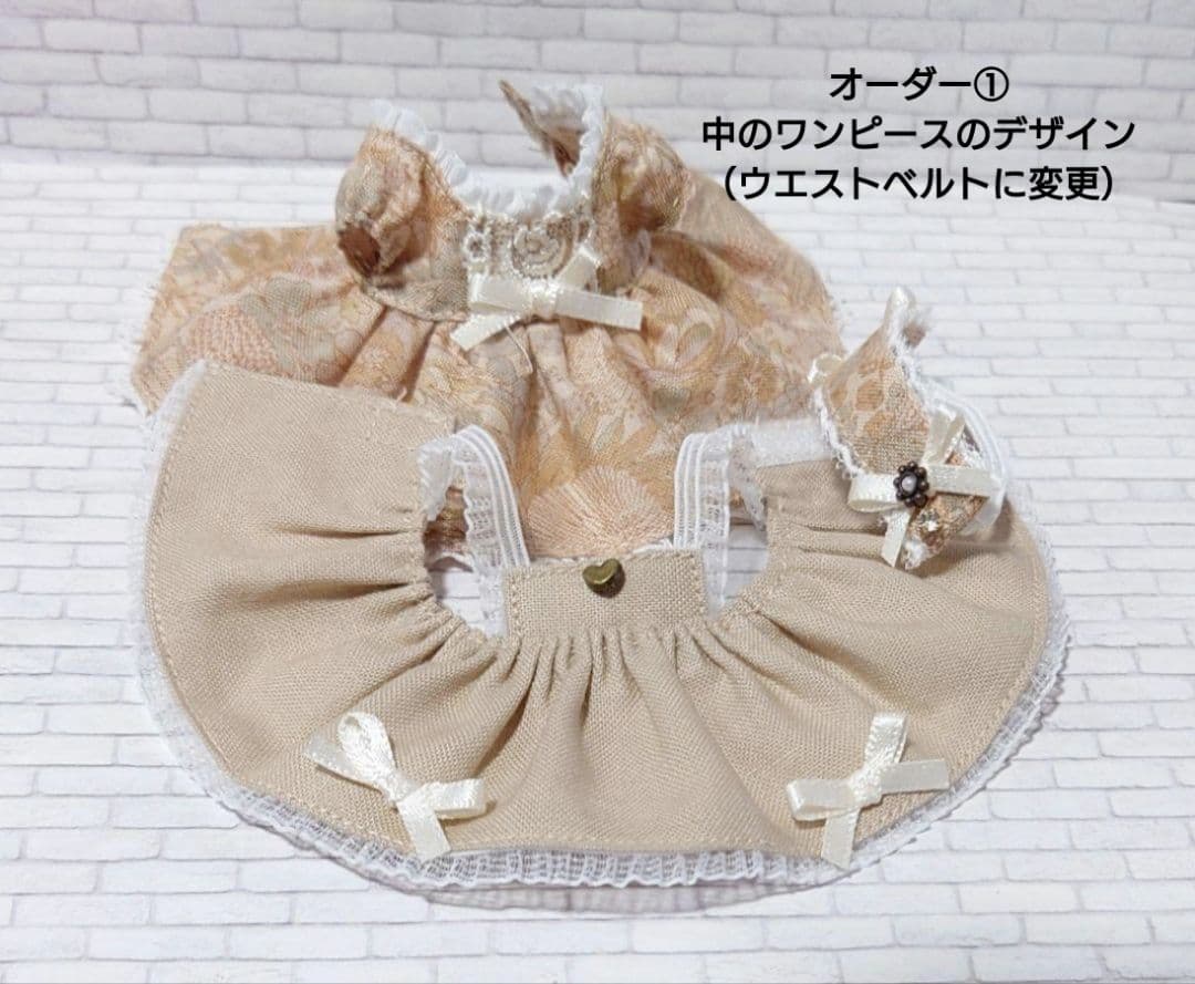 eimylove♡ページです
