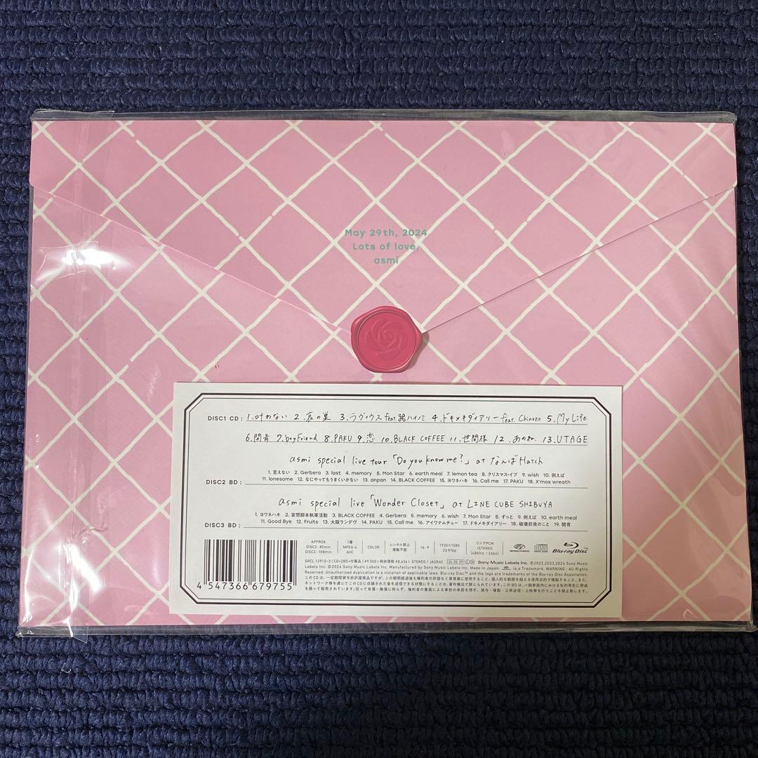 asmi リボン (完全生産限定盤 CD＋2Blu-ray)