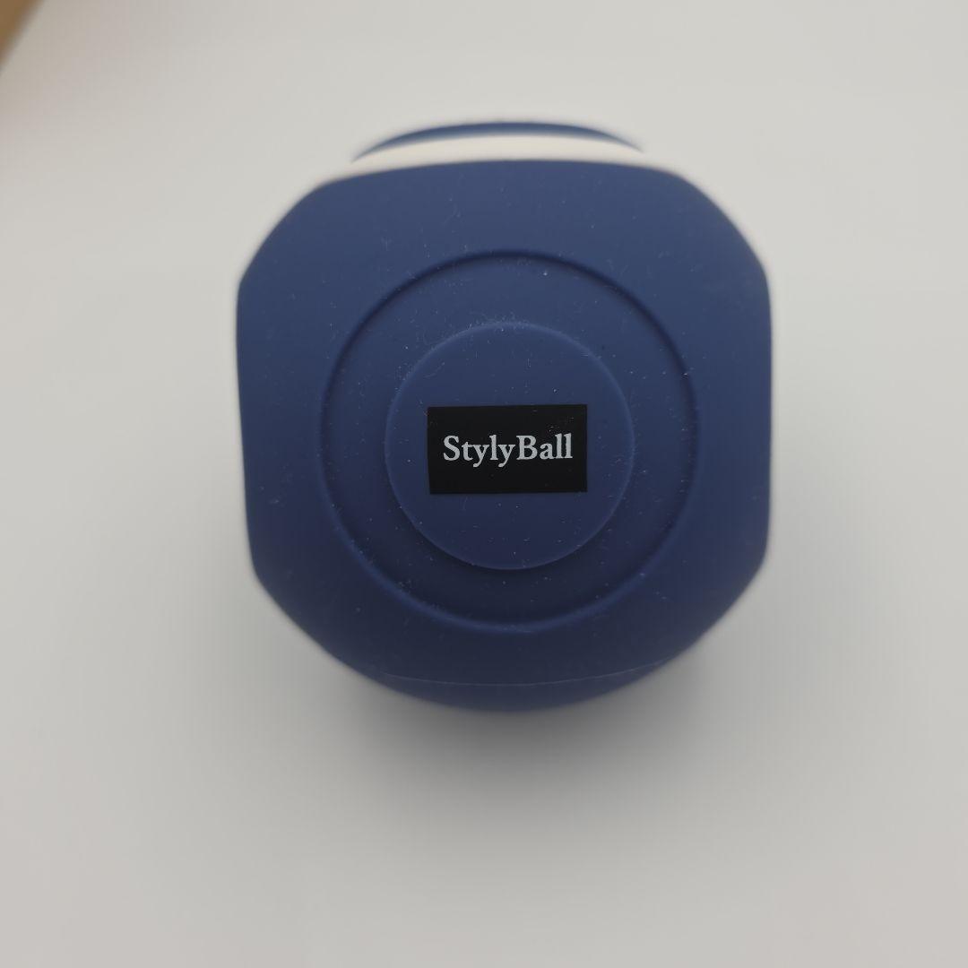 StylBall スタイリーボール エクササイズボール 収納袋付き