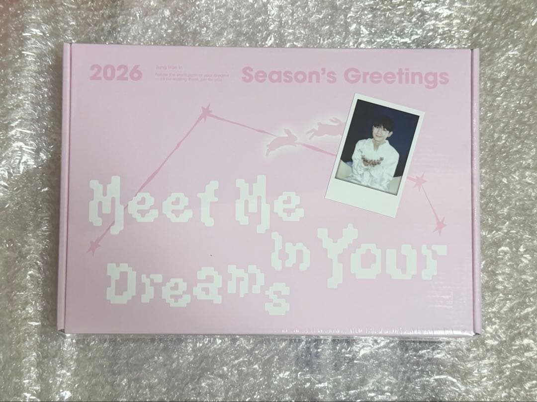 チョンヘイン　シーグリ　2026 2個セット