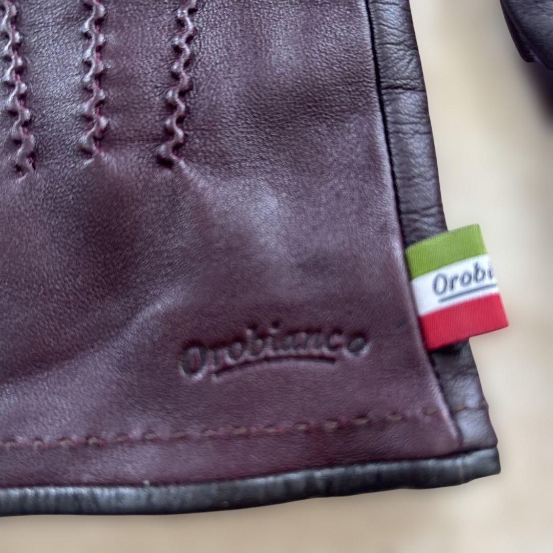 Orobianco ダークパープル レザー手袋【試着のみ】