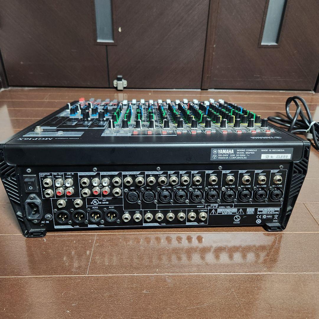 【美品】YAMAHA ヤマハ MGP16X アナログミキサー