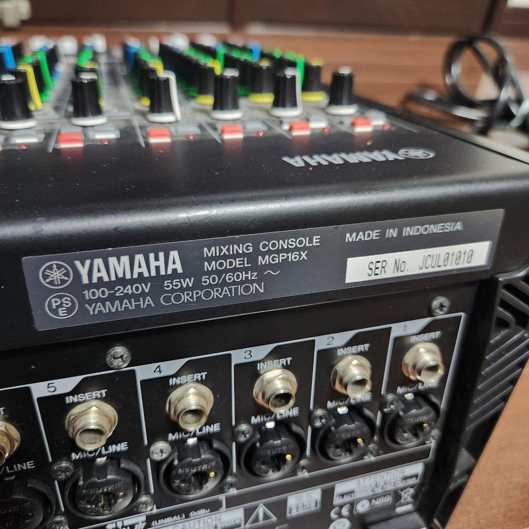 【美品】YAMAHA ヤマハ MGP16X アナログミキサー