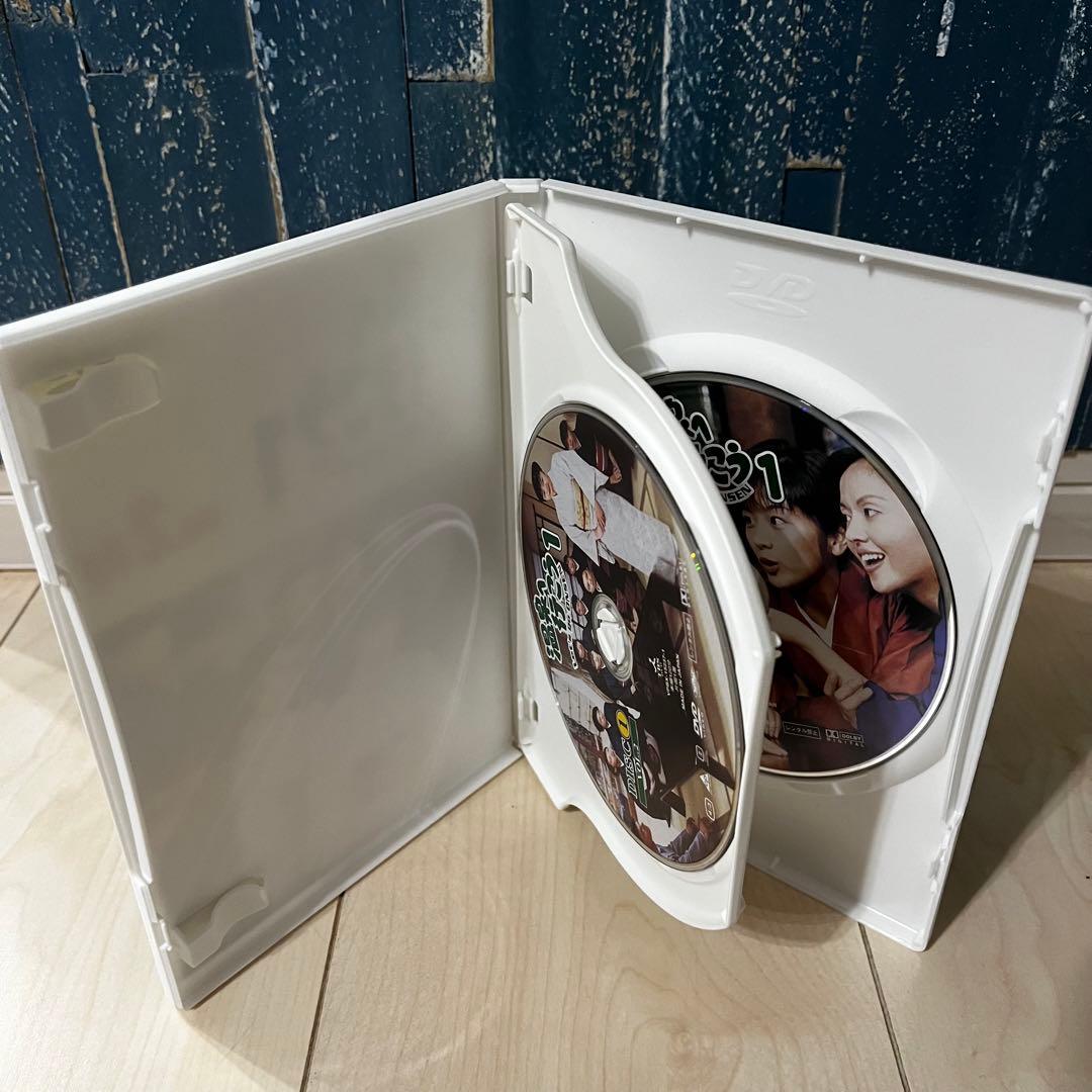 温泉へ行こう1 DVD-BOX 6枚組
