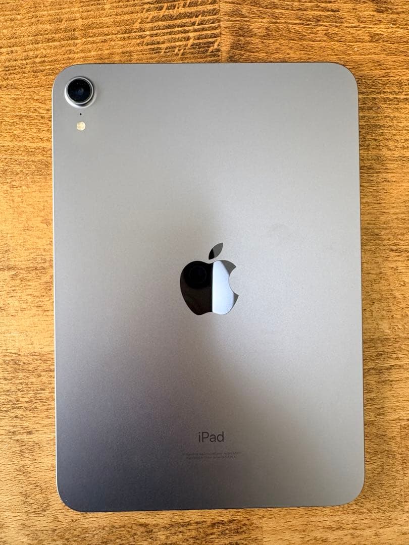 Apple iPad mini パープル & PITAKAケース