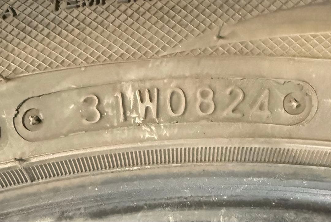 24年製 TY トーヨー 215/45R18 2本 送料無料② ※商品説明必読※