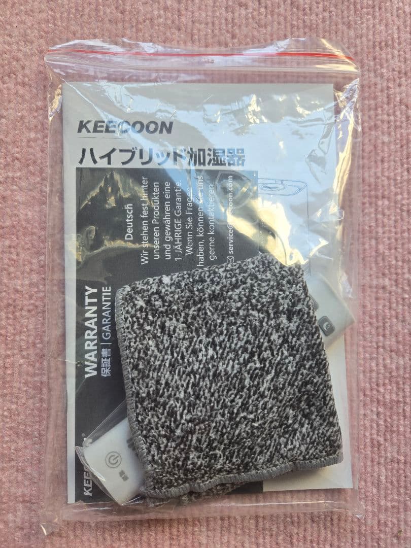 KEECOON 置き型 加湿器 ホワイト 白 大容量 新品 8l ハイブリッド