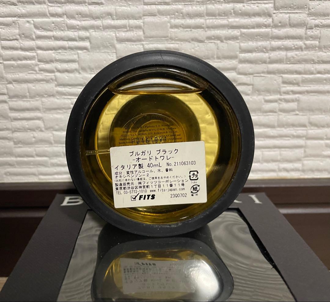 BVLGARI ブルガリ ブラック 40ml