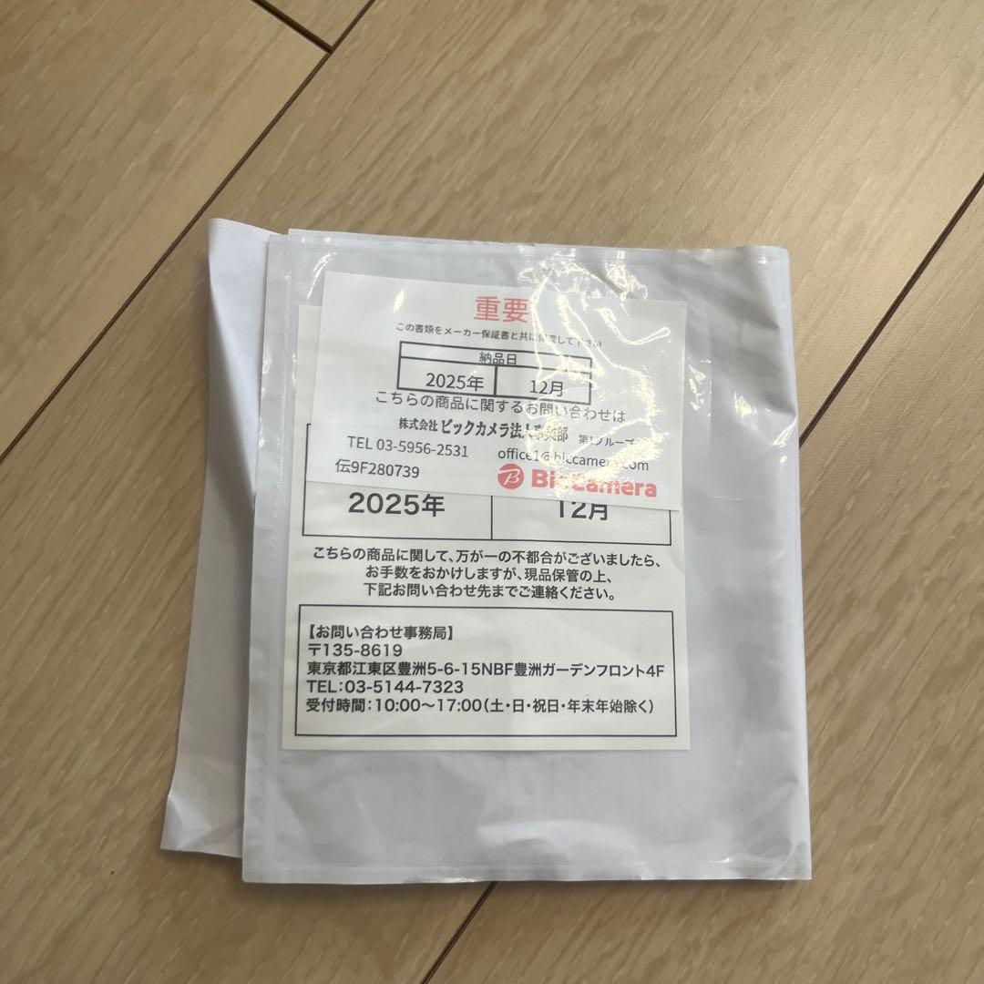 ✨新品未使用✨Roomba 105 Combo ロボット掃除機