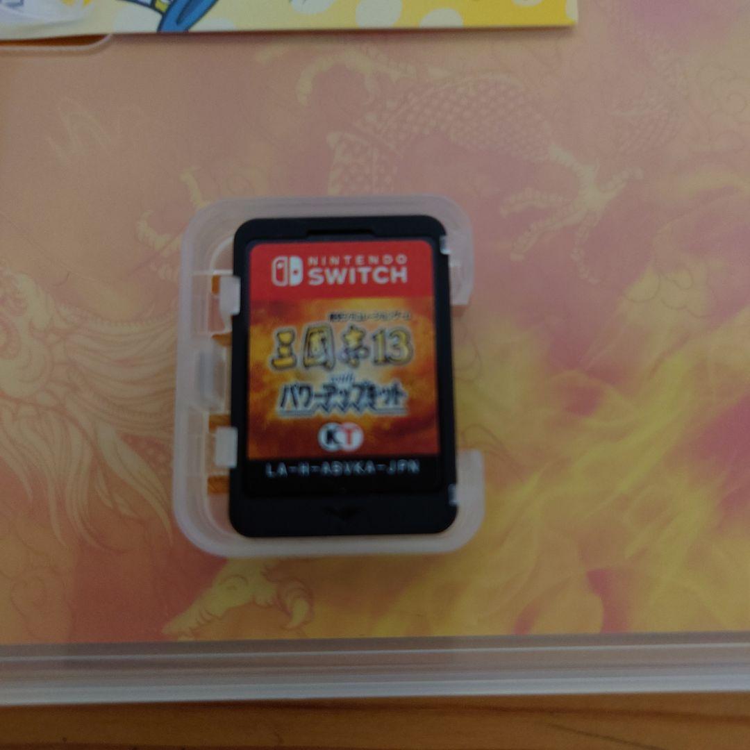 【switch】三國志13 with パワーアップキット