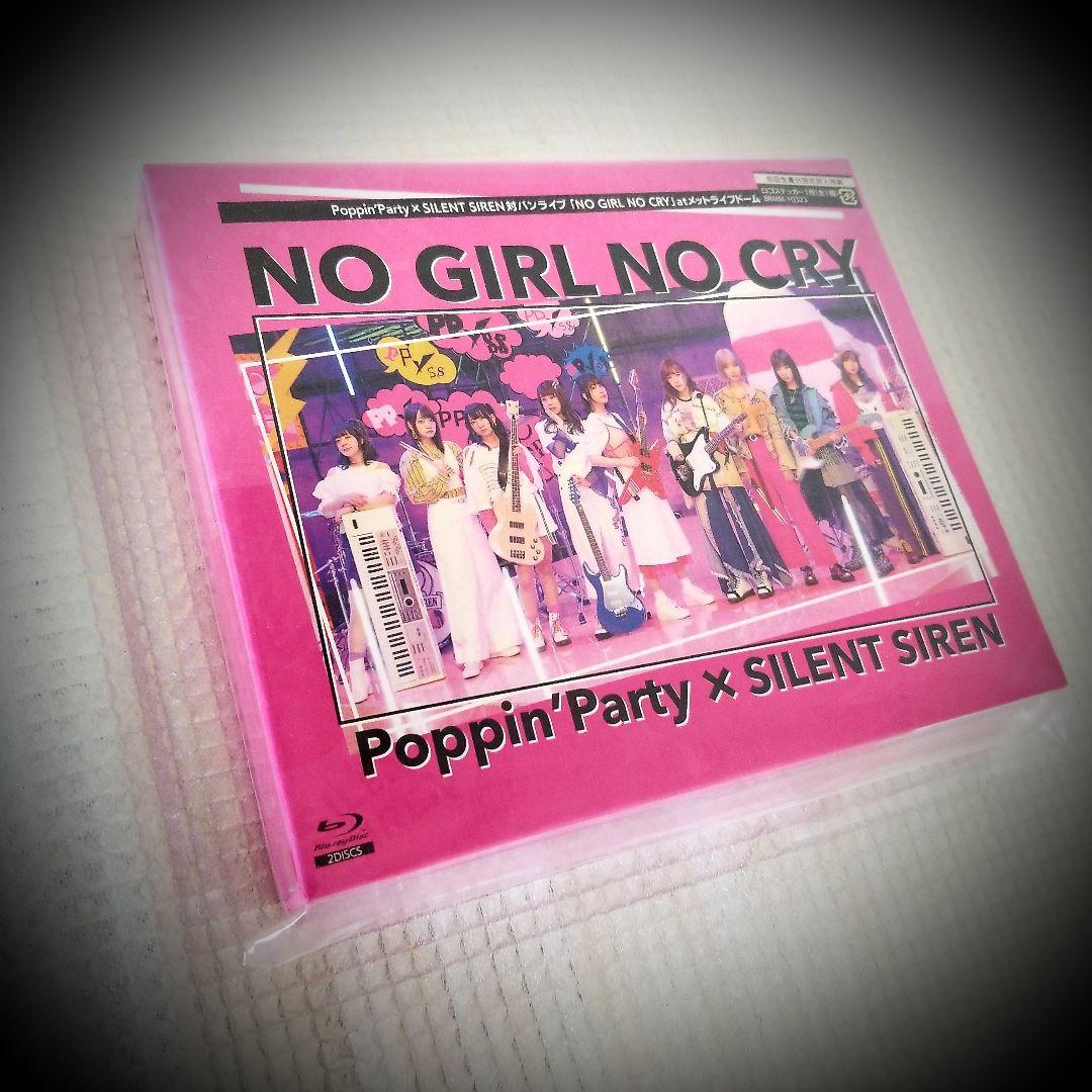 PS3+α
