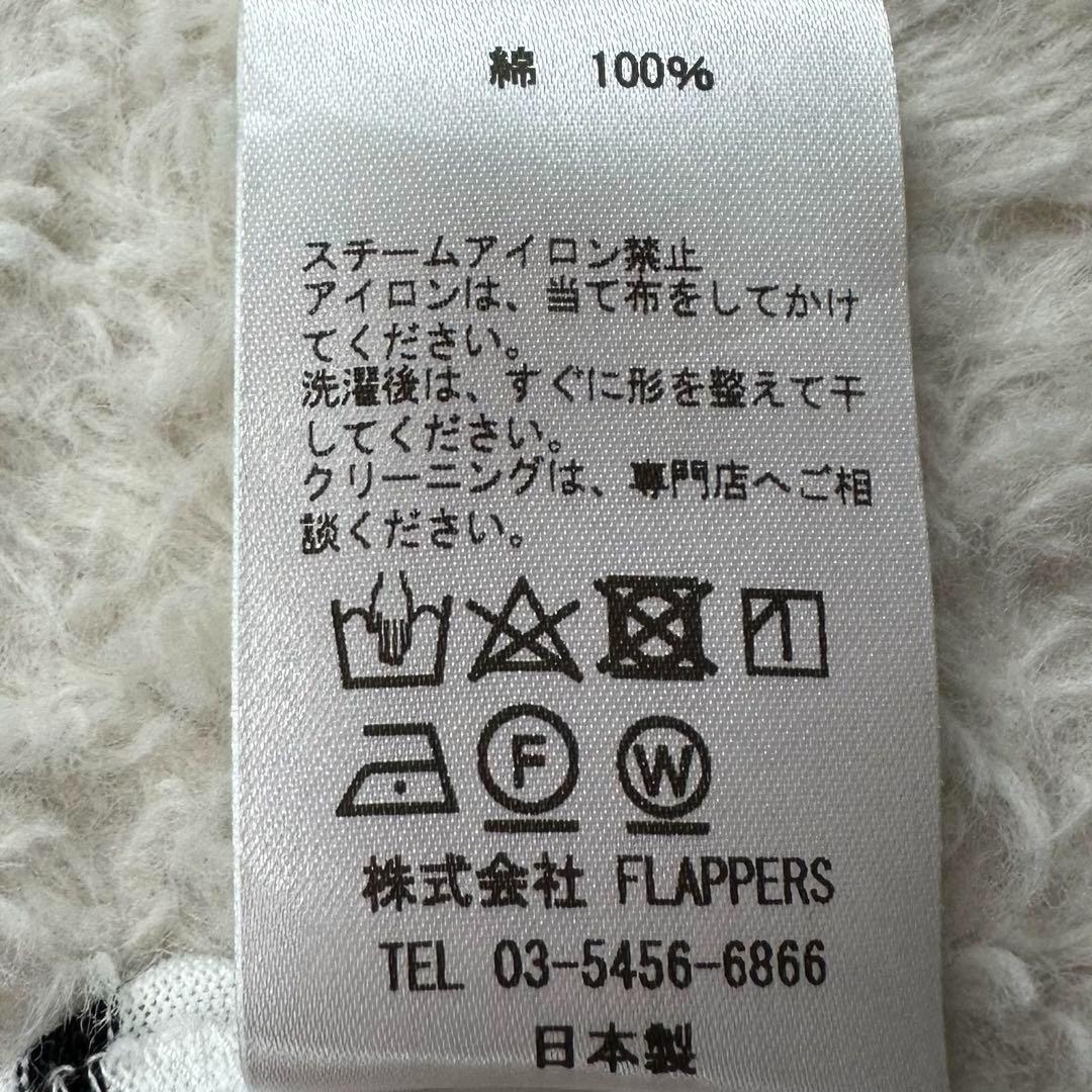 TICCA ティッカ ボーダーカットソー 七分袖 おしゃれ袖 FREE SIZE