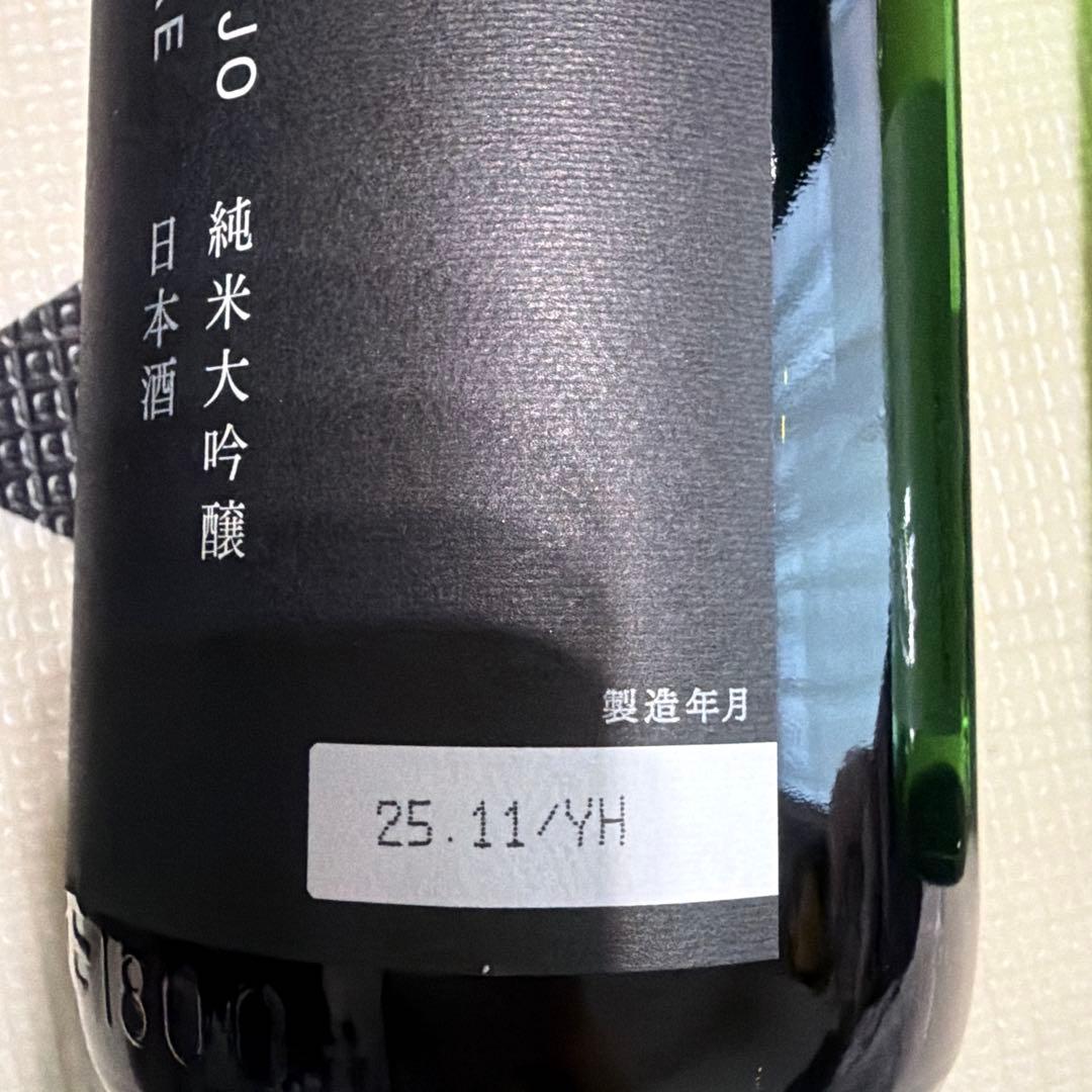 日本酒　久保田　純米大吟醸　1800ml　＆　越乃寒梅 浹　1800ml