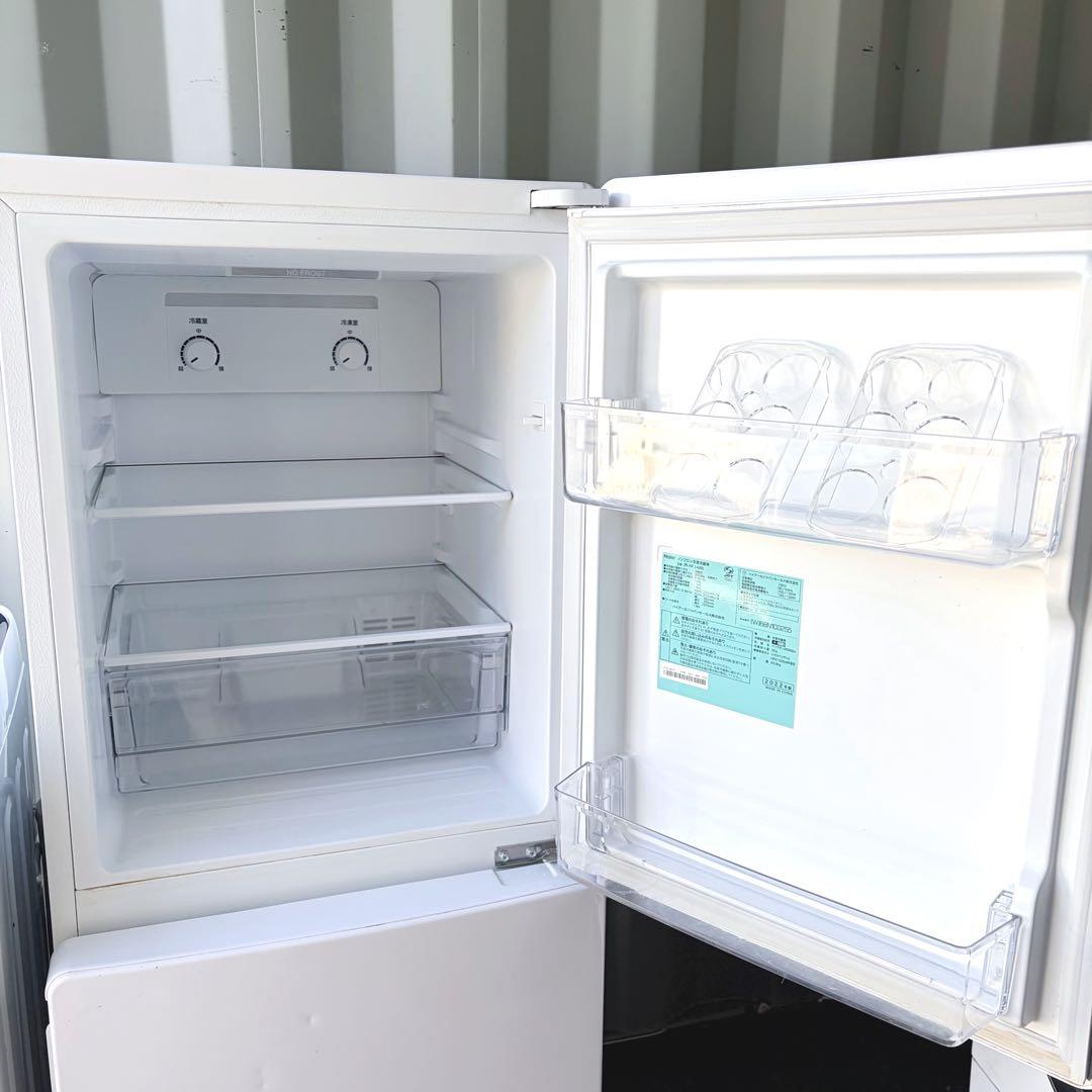 運搬取付無料！ホワイト系純正Haierスリム冷蔵庫洗濯機2点セット！完動超美品！