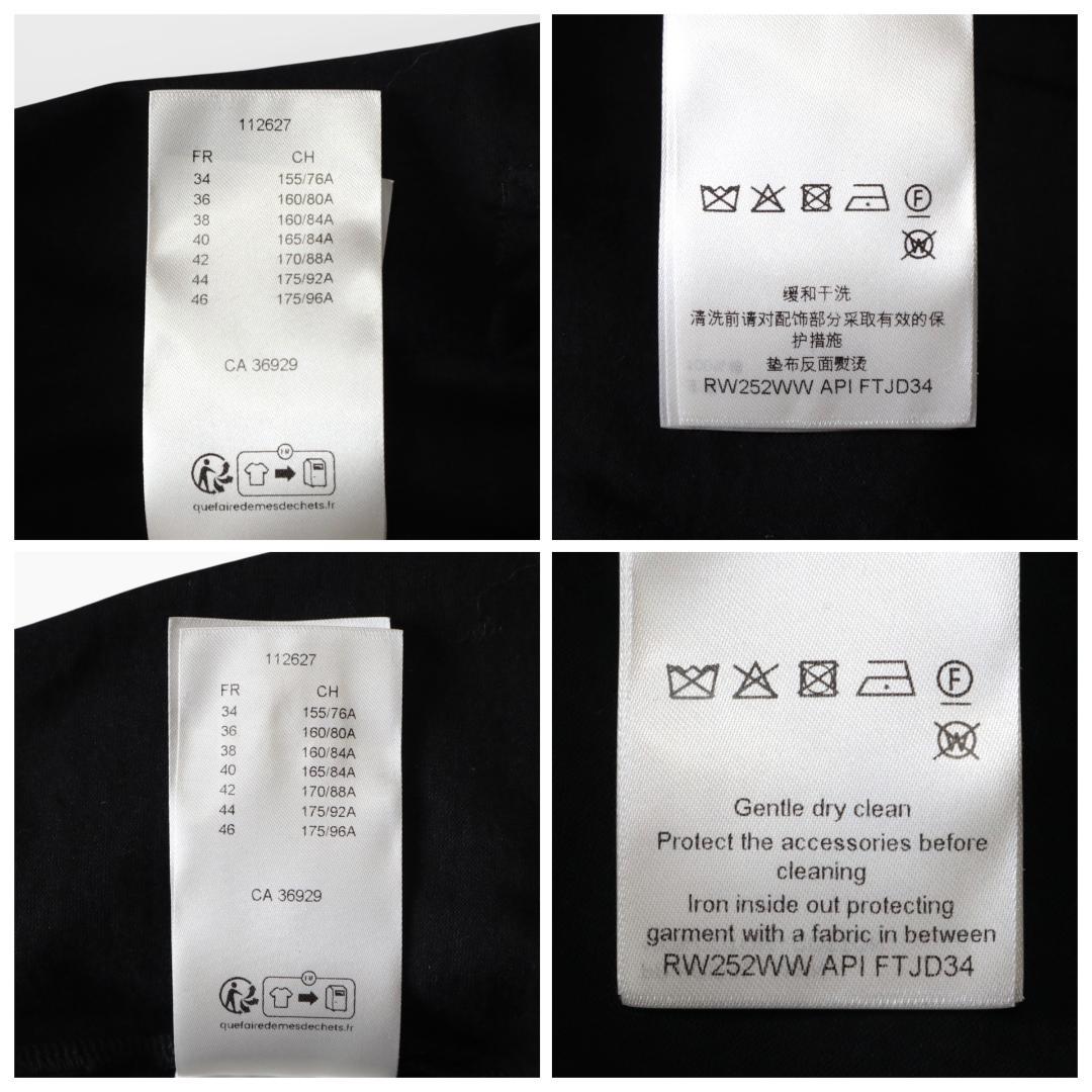 LOUIS VUITTON サイドストラップTシャツワンピース ブラック