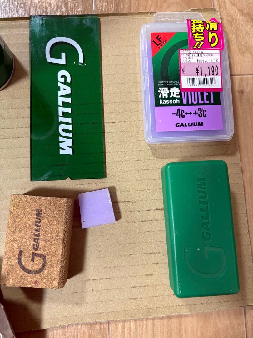 スノーボード メンテナンスセット GALLIUM｜アイロン動作確認済｜即使用可