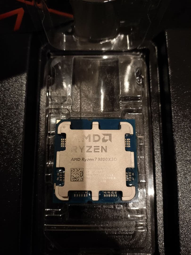R*u様 AMD Ryzen 7 9800X3D CPU　オマケ箱