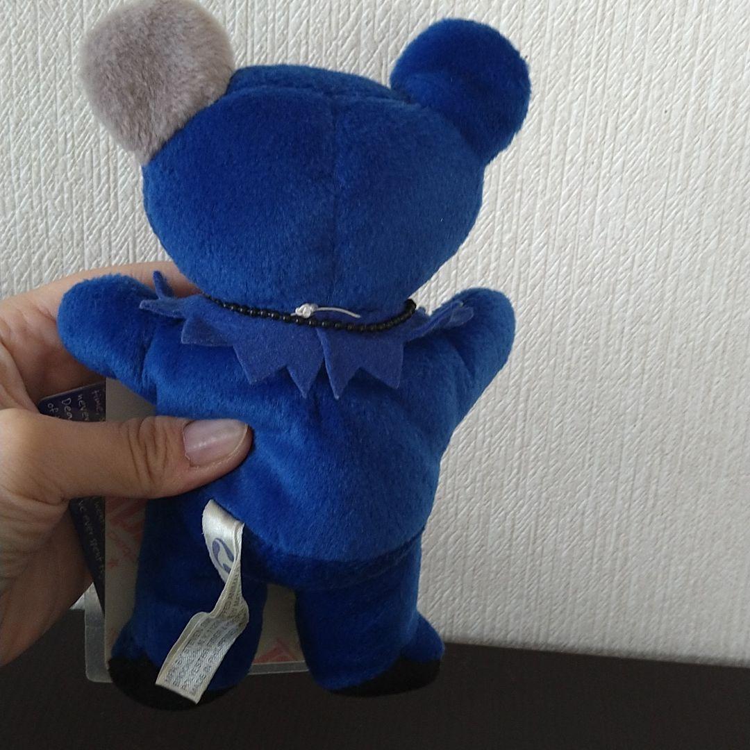 △レアTouch of grey;Grateful dead bear2100