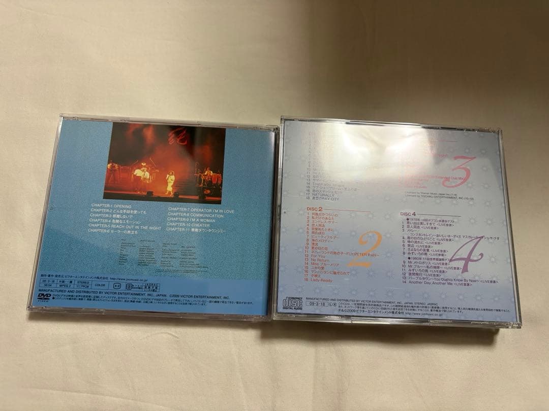 【新品同様】八神純子 1974～1986 SINGLES plus(DVD付)