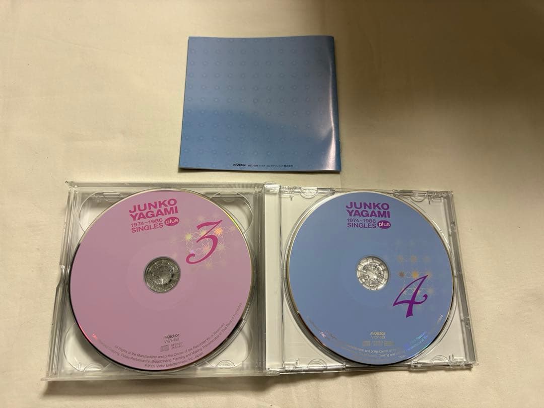 【新品同様】八神純子 1974～1986 SINGLES plus(DVD付)