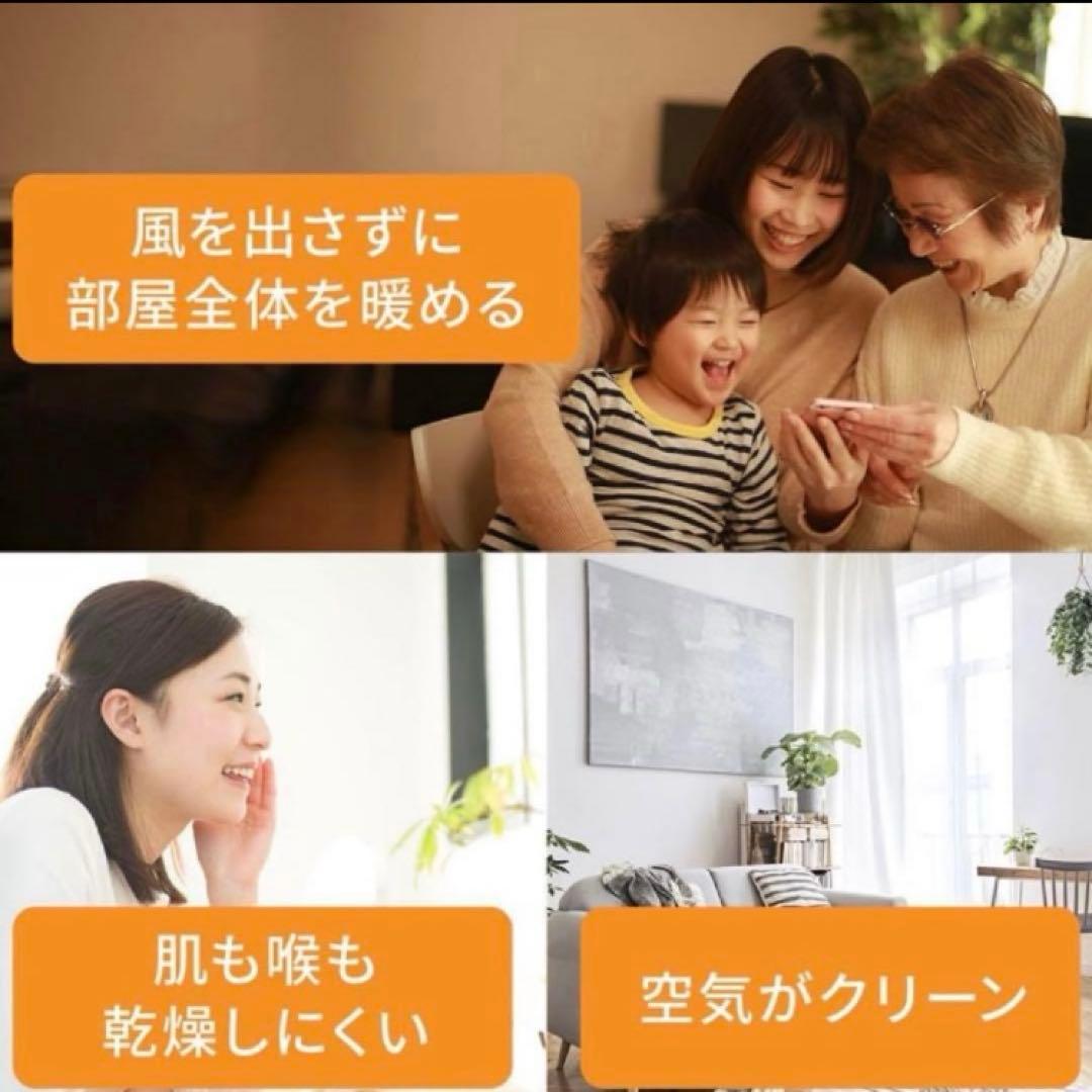 【新品未開封】デロンギマルチダイナミックヒーター　MDHU12-BK