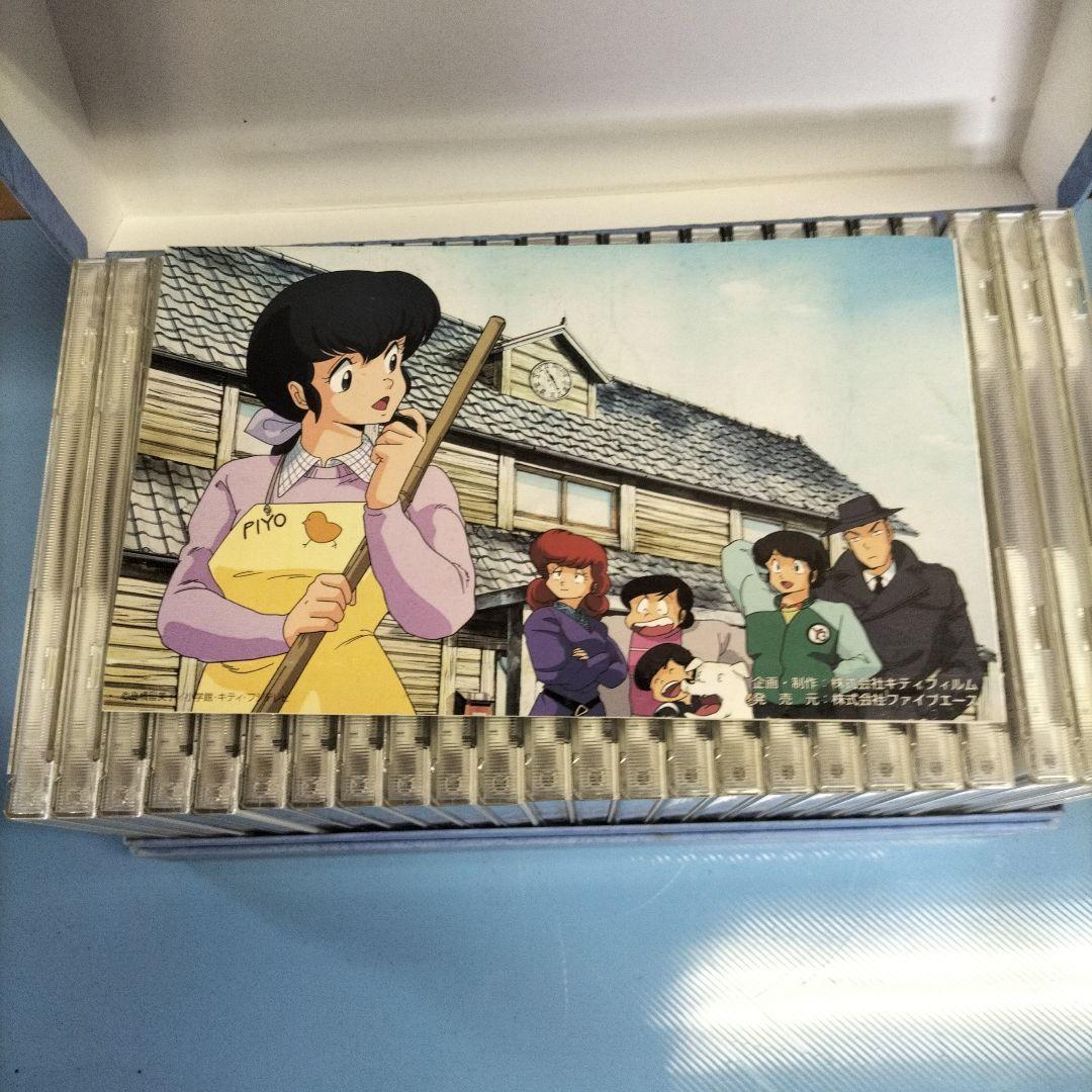 TVシリーズ完全収録版 めぞん一刻 DVD Vol.1~24