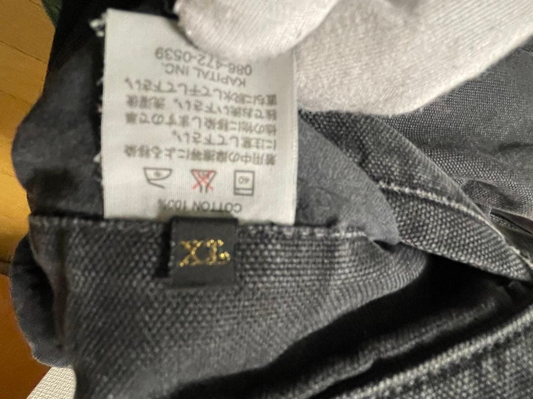 ☆kapital サルエルヌーベルパンツ☆