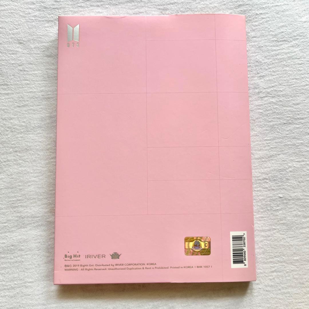 【未使用】 BTS「MAP OF THE SOUL : PERSONA」 4形態
