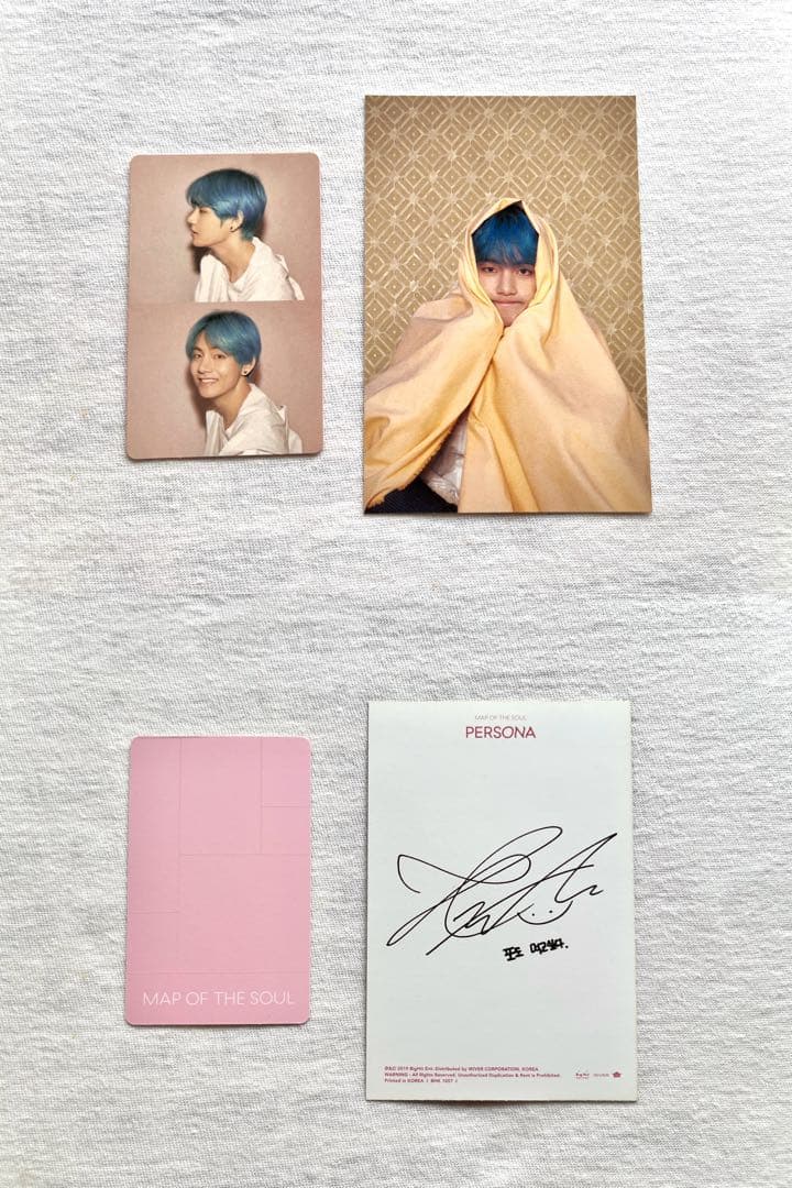 【未使用】 BTS「MAP OF THE SOUL : PERSONA」 4形態