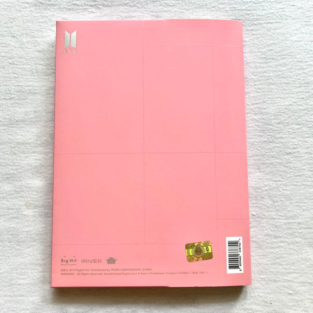 【未使用】 BTS「MAP OF THE SOUL : PERSONA」 4形態