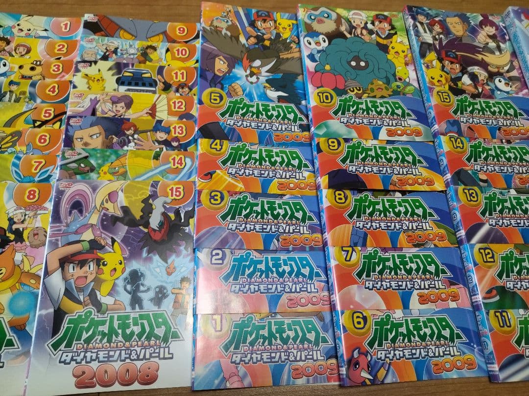 ポケモン・ダイヤモンド＆パール DVD　合計63枚セット